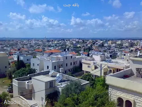 باقه جت
